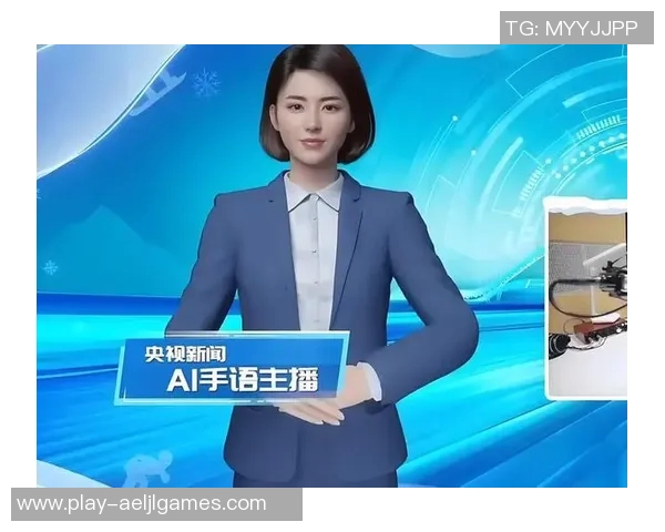 李芳专访揭秘英雄联盟成功秘诀与未来发展策略实时新闻